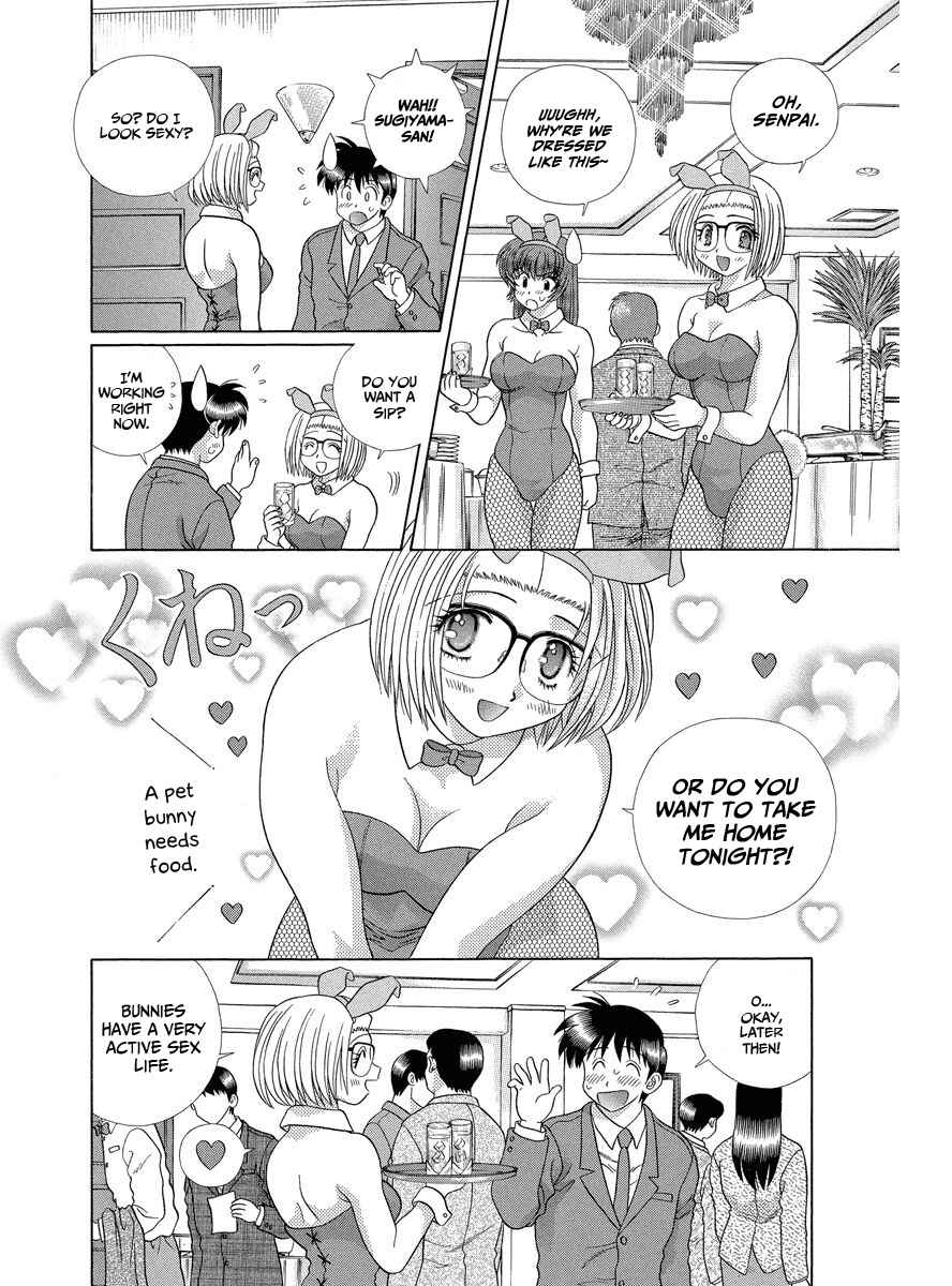 Page 6 Chapter 287 Futari Ecchi
