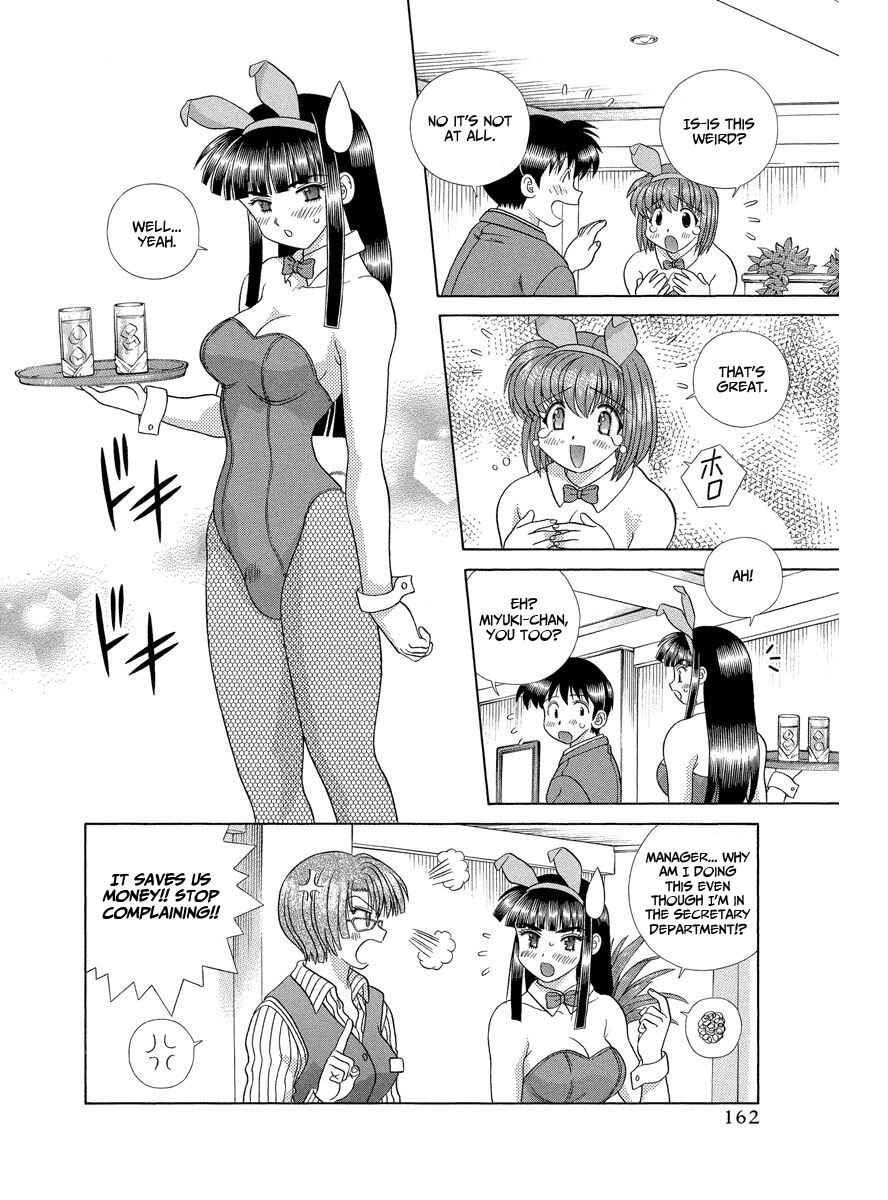 Page 8 Chapter 287 Futari Ecchi
