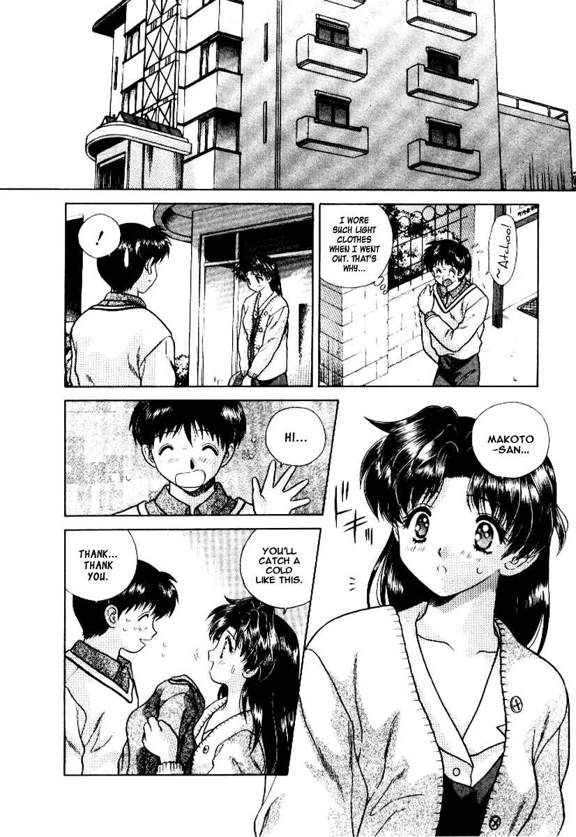 Page 15 Chapter 59 Futari Ecchi