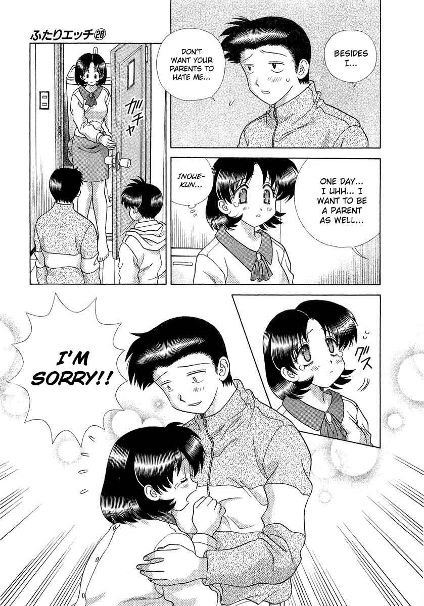 Page 15 Chapter 245 Futari Ecchi