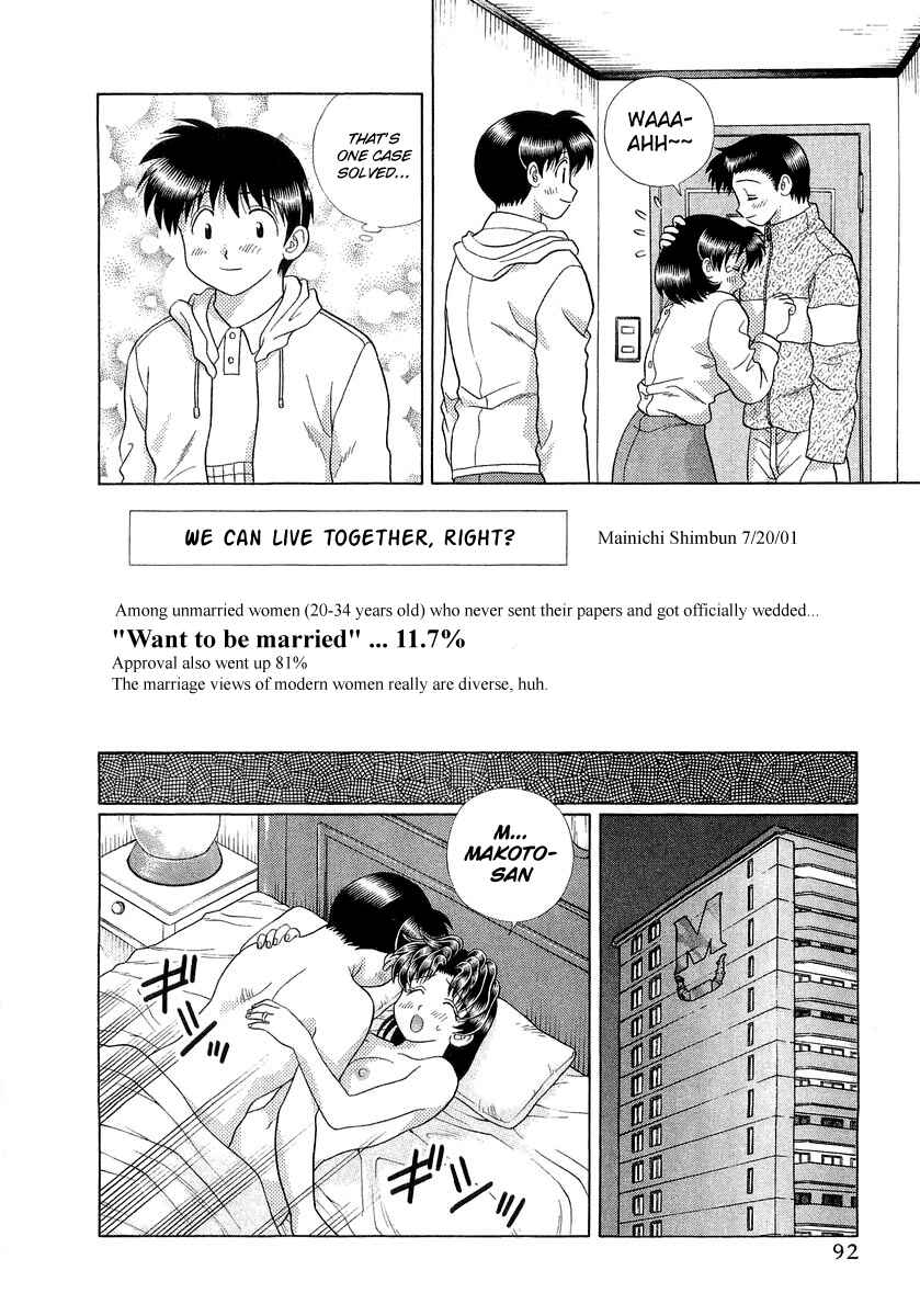 Page 16 Chapter 245 Futari Ecchi
