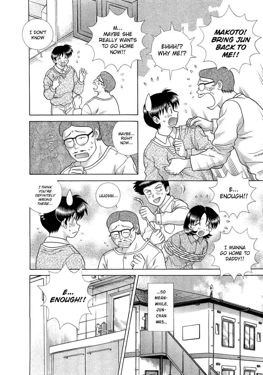Page 4 Chapter 245 Futari Ecchi