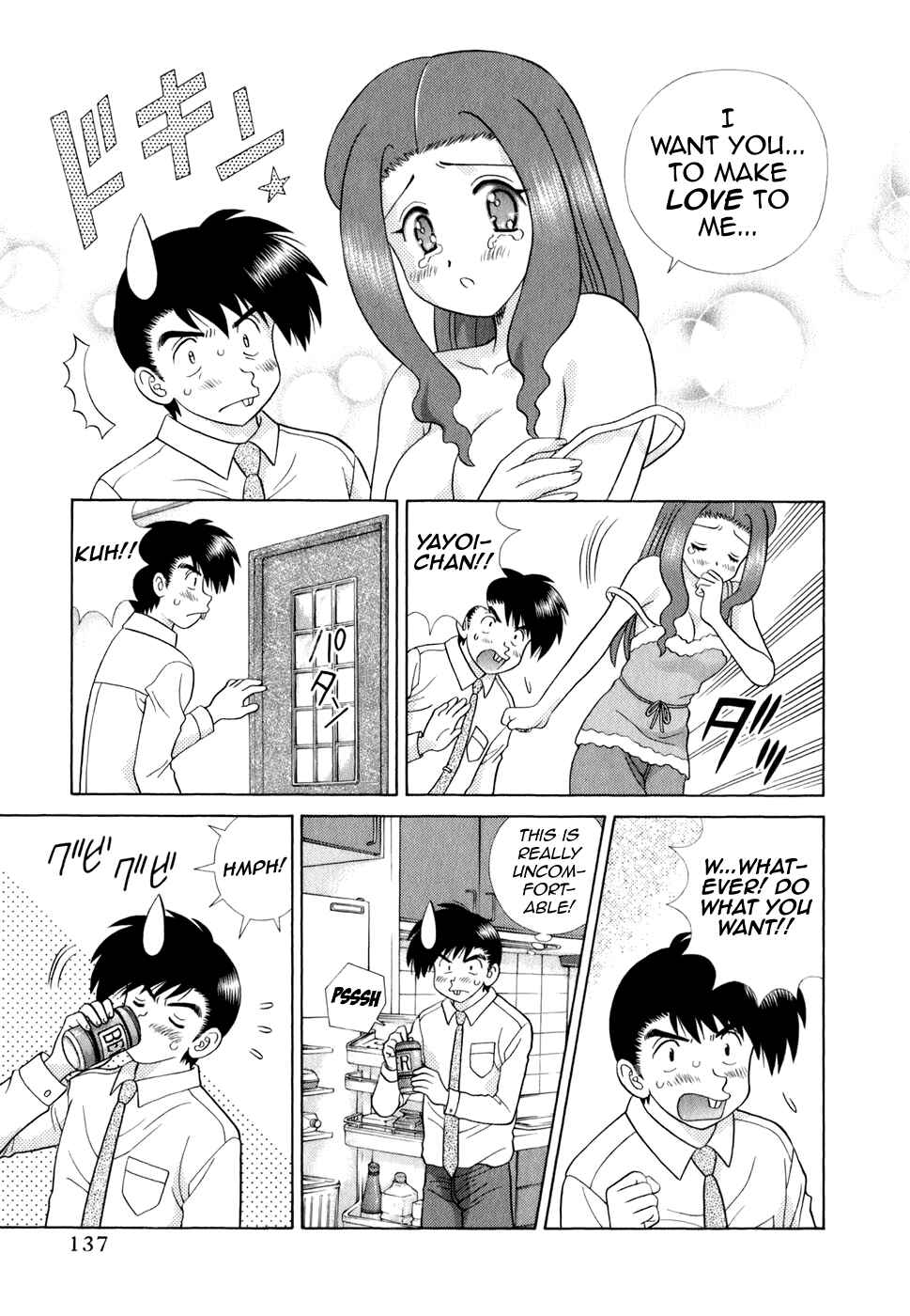 Page 11 Chapter 342 Futari Ecchi
