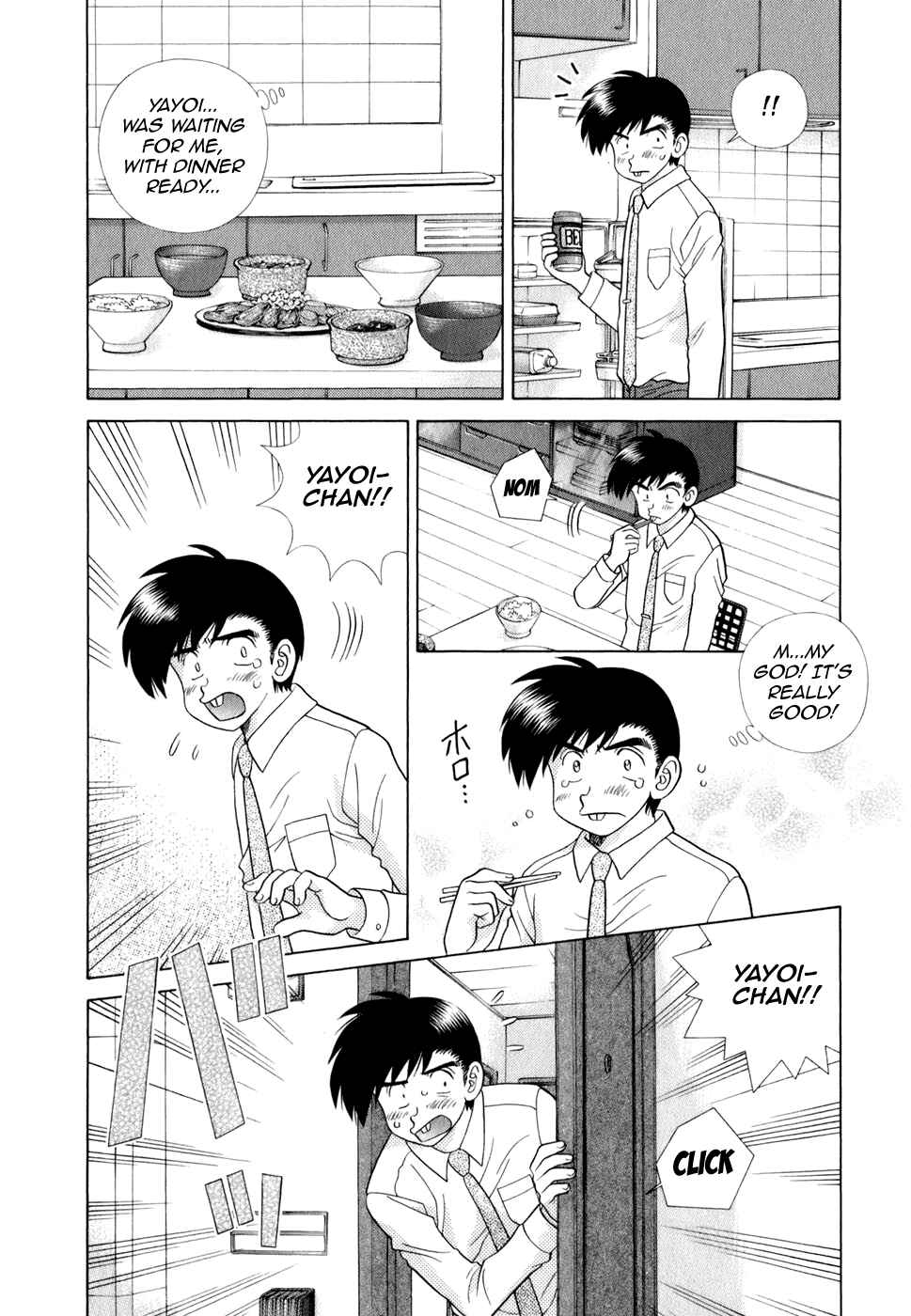 Page 12 Chapter 342 Futari Ecchi