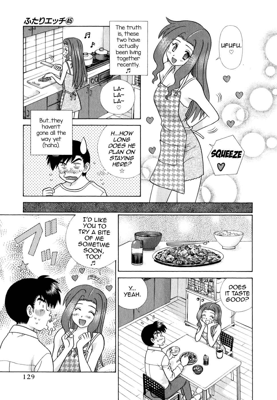 Page 3 Chapter 342 Futari Ecchi
