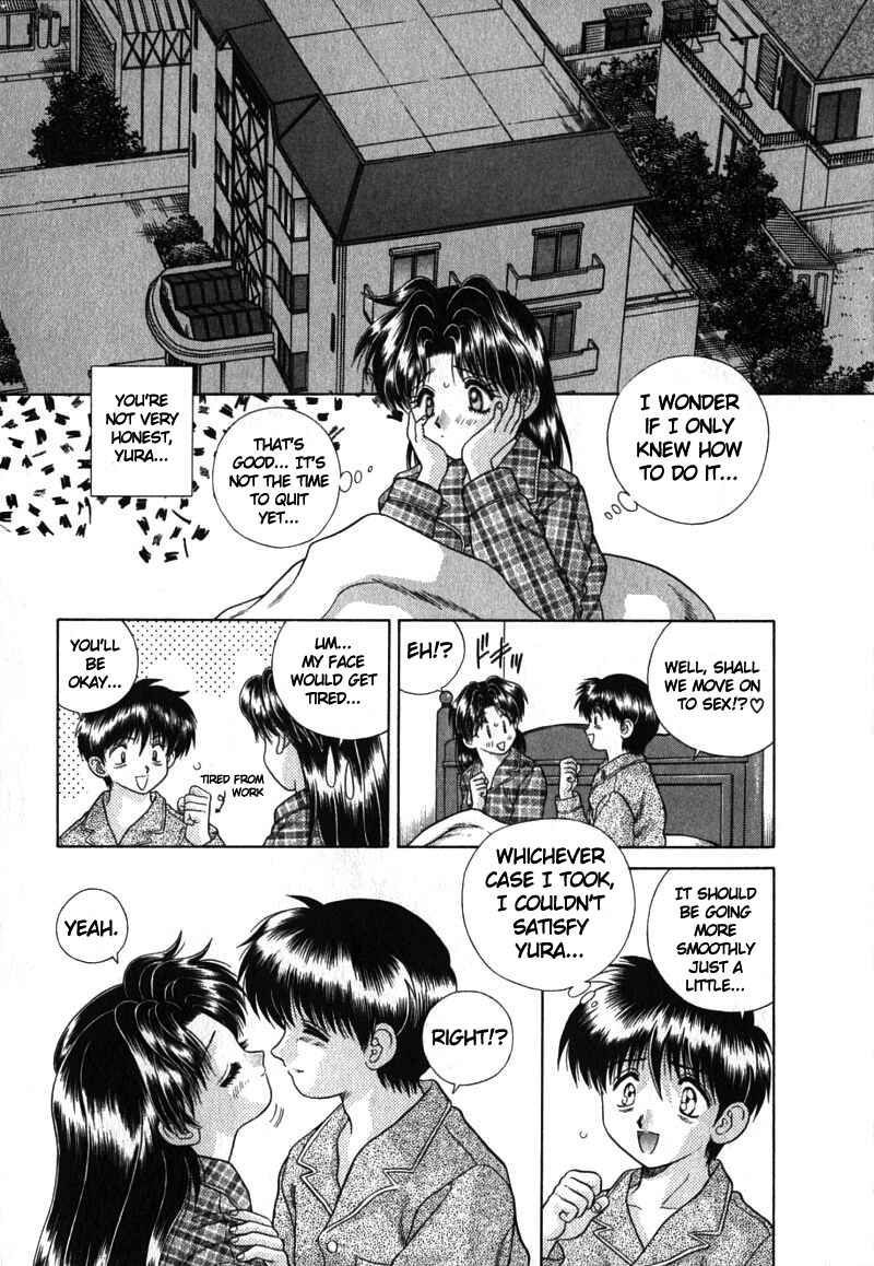 Page 11 Chapter 30 Futari Ecchi