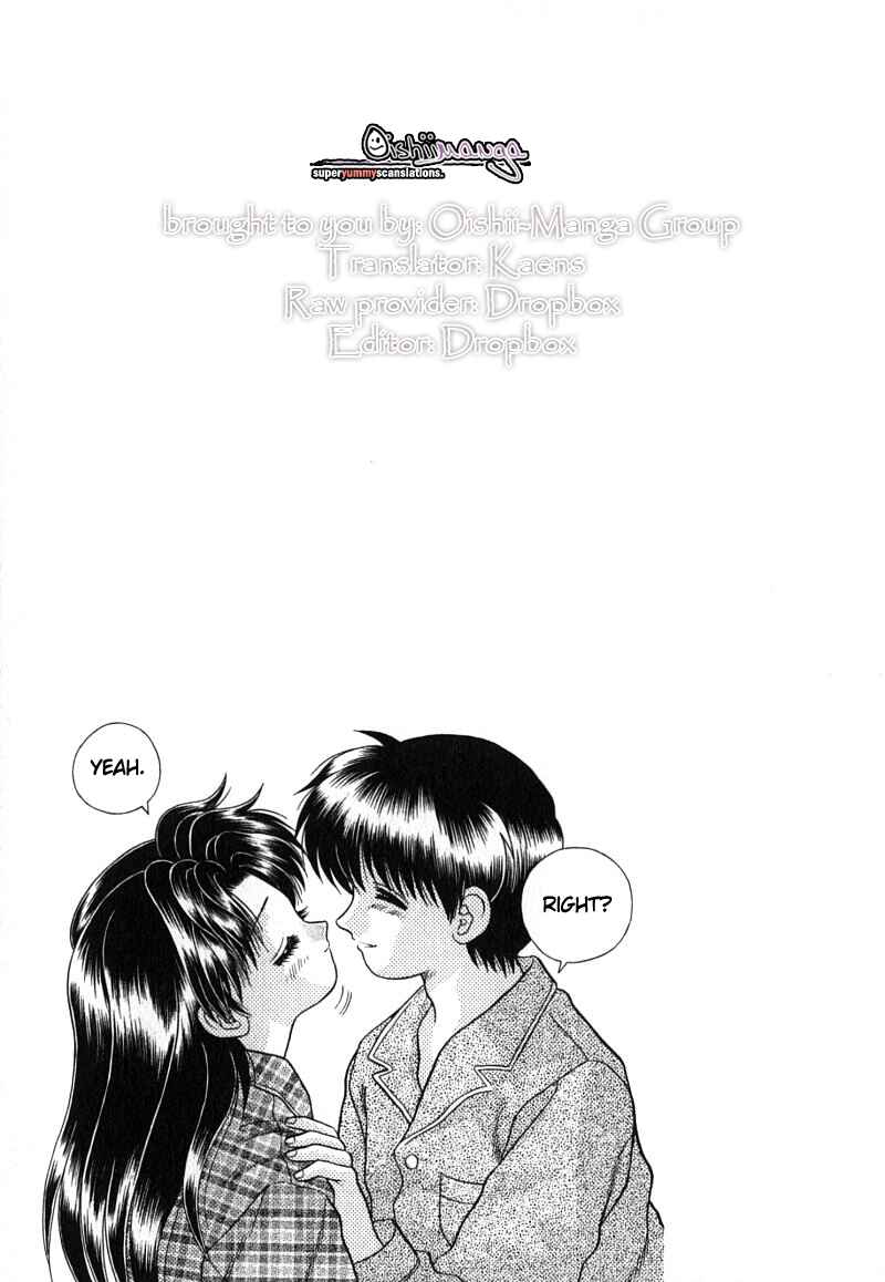 Page 23 Chapter 30 Futari Ecchi