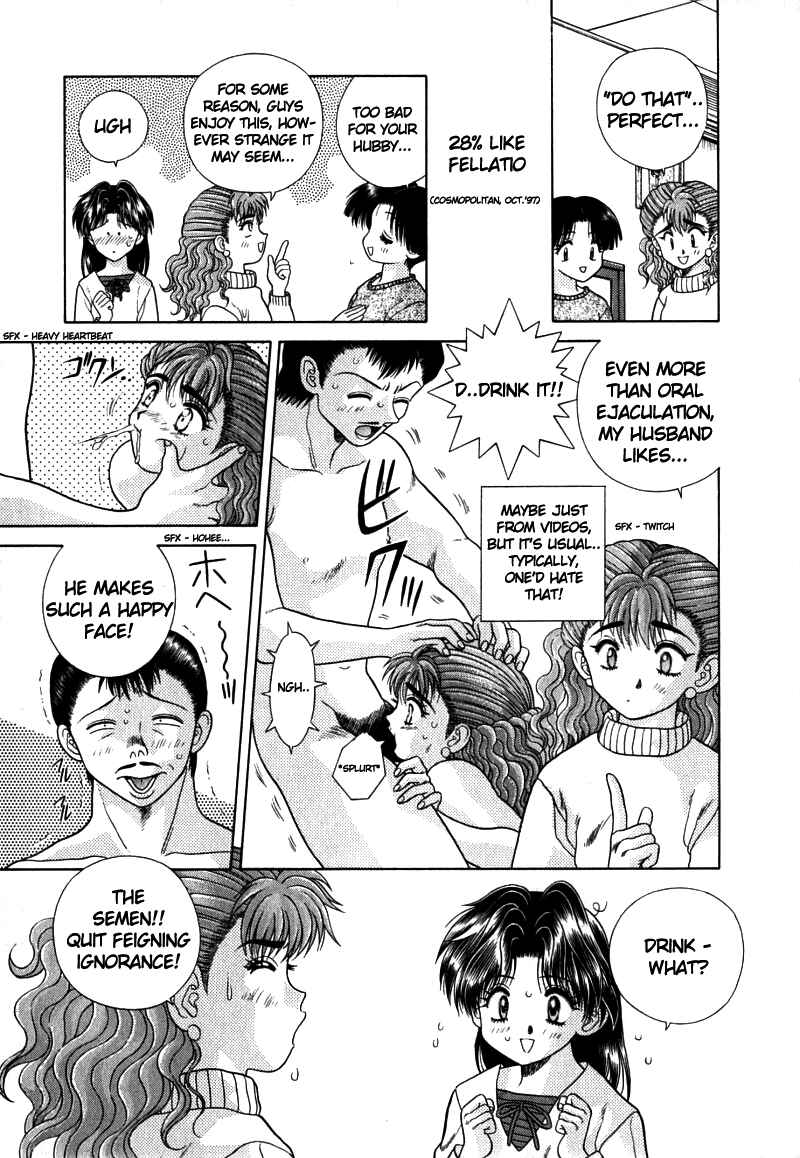 Page 5 Chapter 30 Futari Ecchi