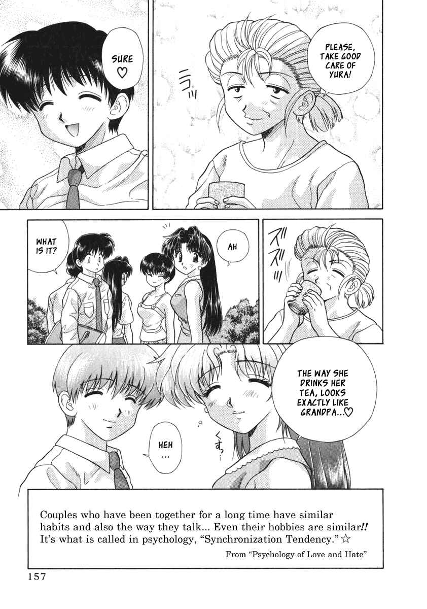 Page 13 Chapter 89 Futari Ecchi