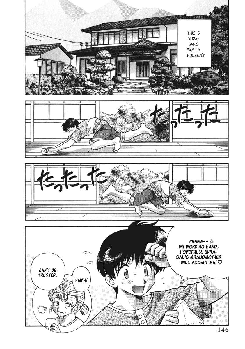 Page 2 Chapter 89 Futari Ecchi