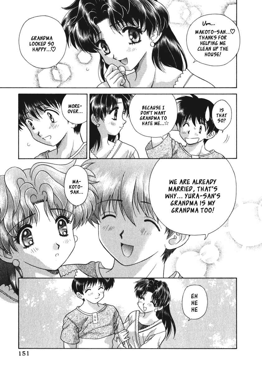 Page 7 Chapter 89 Futari Ecchi