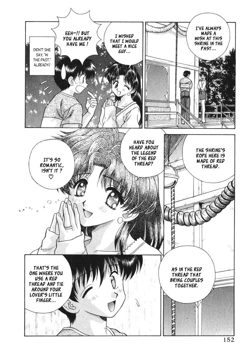 Page 8 Chapter 89 Futari Ecchi