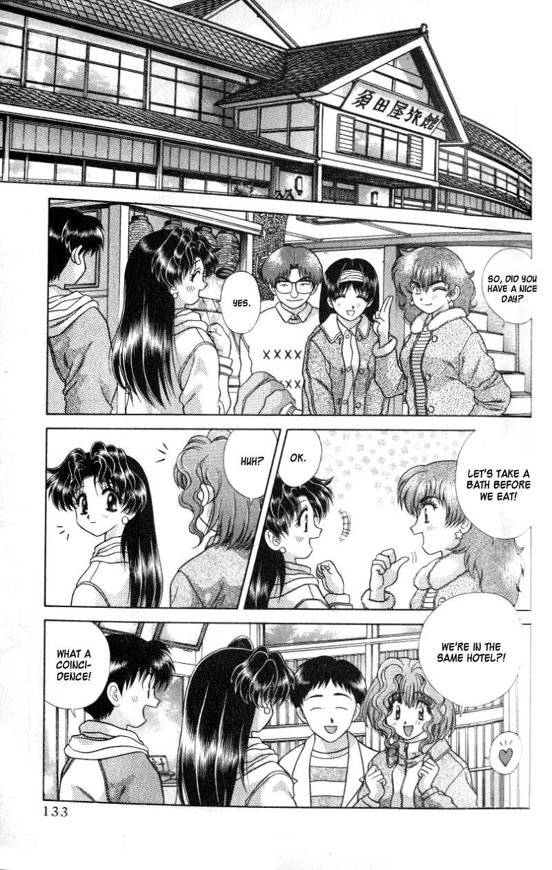 Page 8 Chapter 98 Futari Ecchi