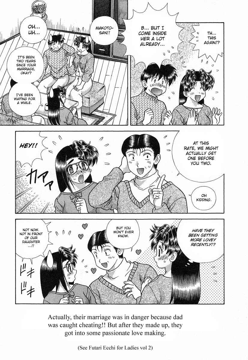 Page 8 Chapter 268 Futari Ecchi