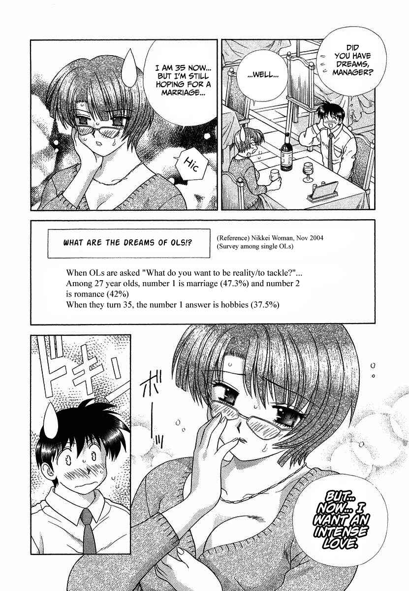 Page 14 Chapter 262 Futari Ecchi