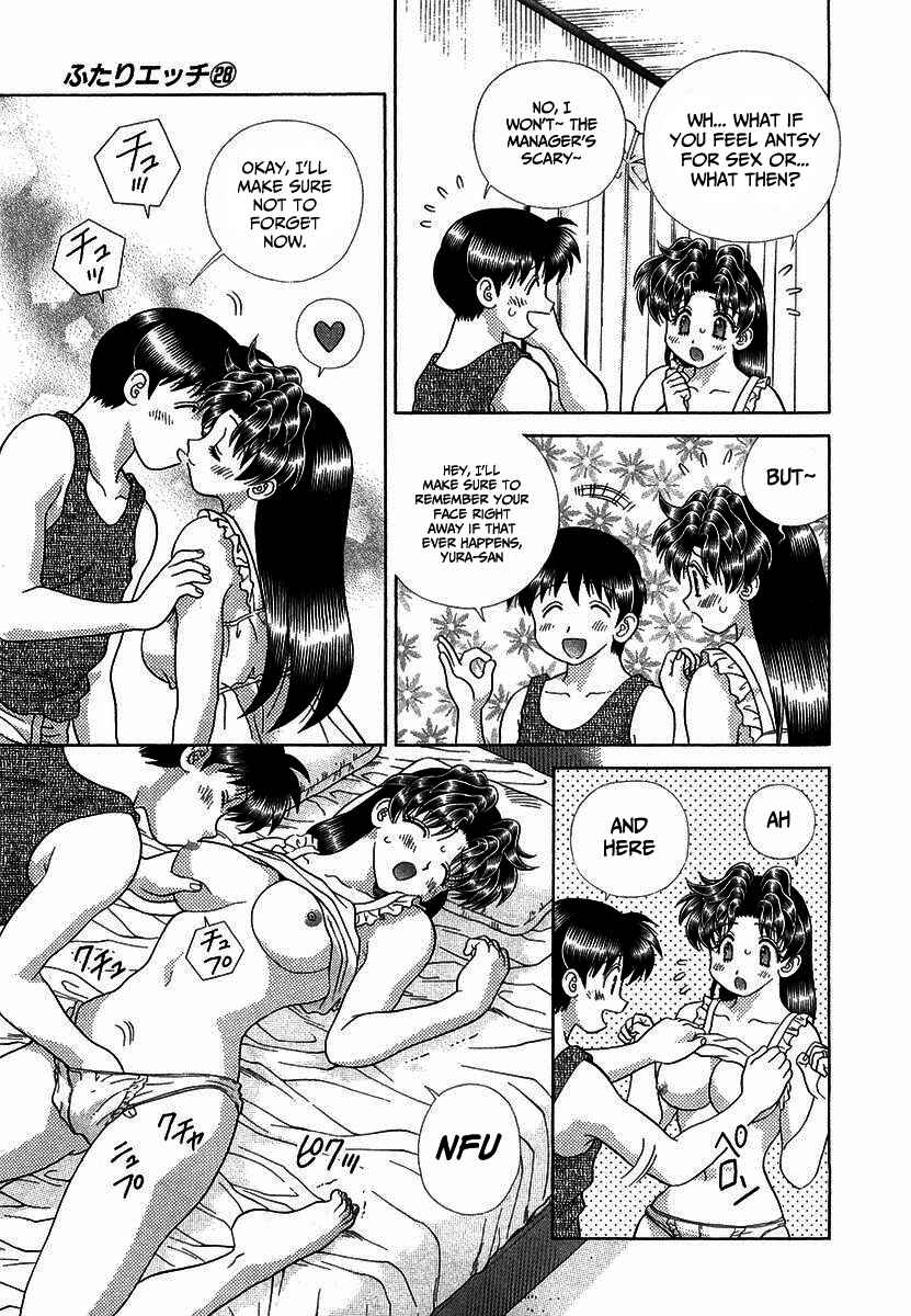 Page 3 Chapter 262 Futari Ecchi