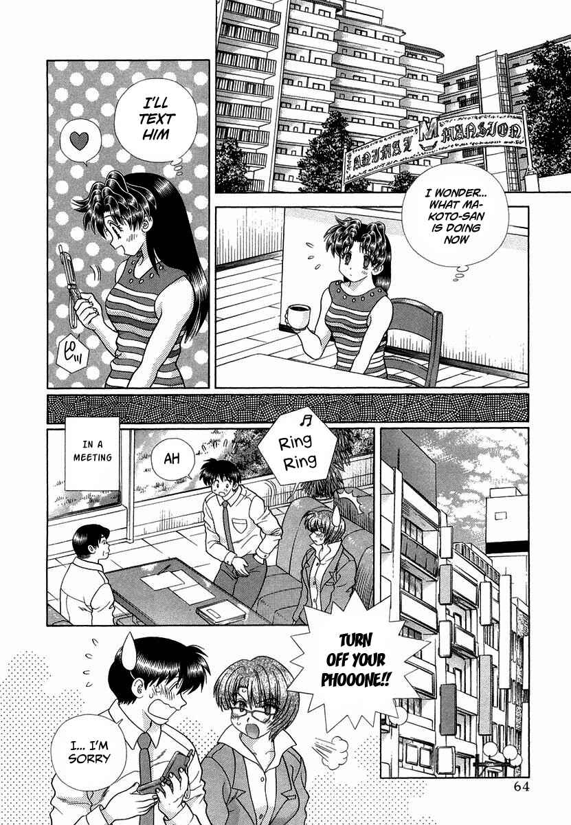 Page 8 Chapter 262 Futari Ecchi