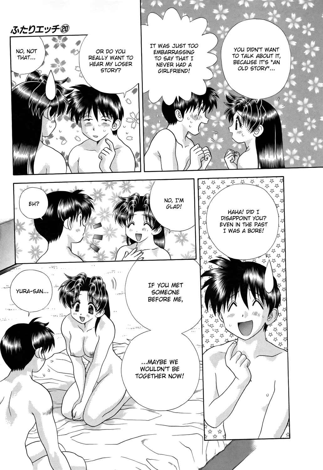 Page 21 Chapter 187 Futari Ecchi