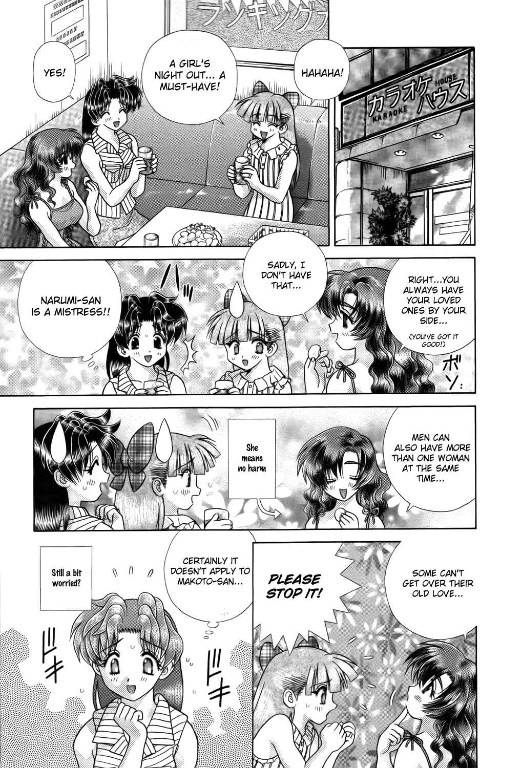 Page 7 Chapter 187 Futari Ecchi