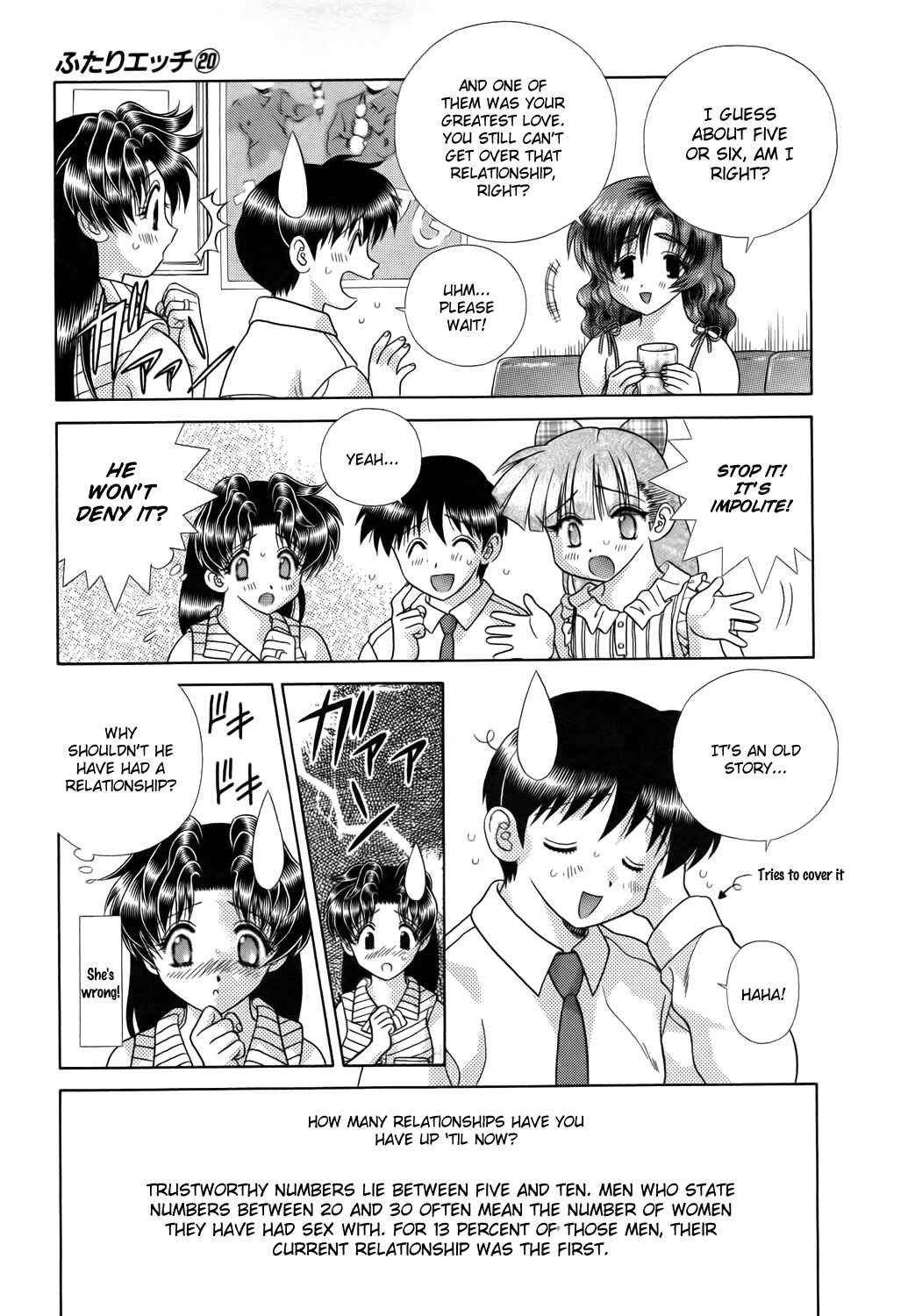 Page 9 Chapter 187 Futari Ecchi