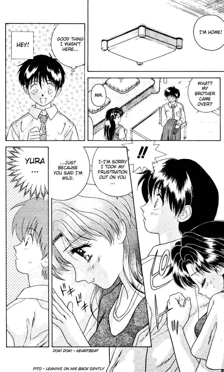 Page 12 Chapter 14 Futari Ecchi