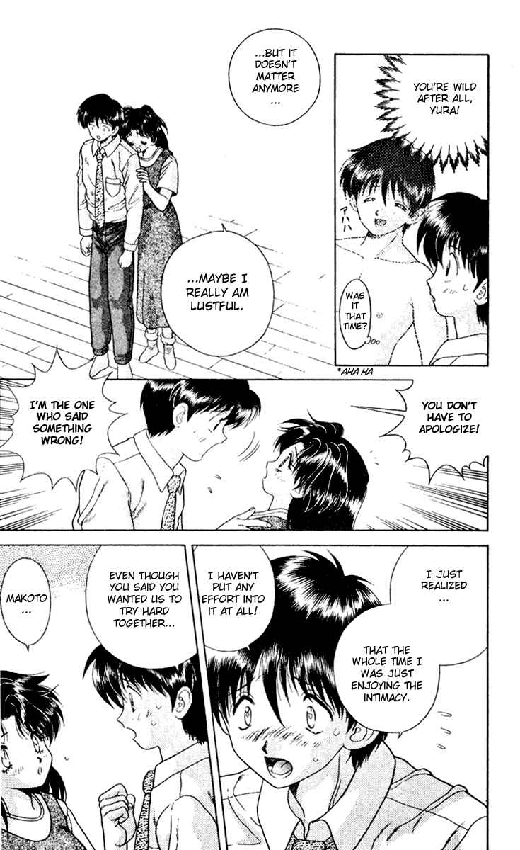 Page 13 Chapter 14 Futari Ecchi