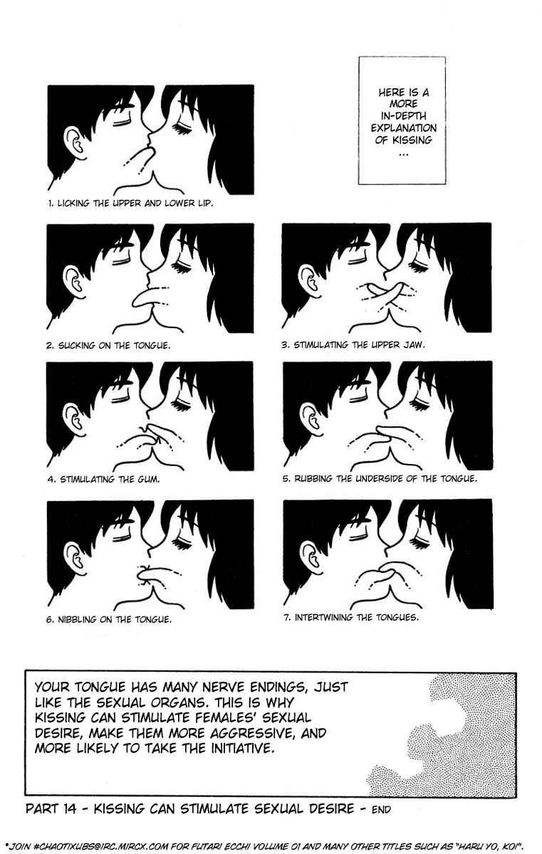 Page 17 Chapter 14 Futari Ecchi