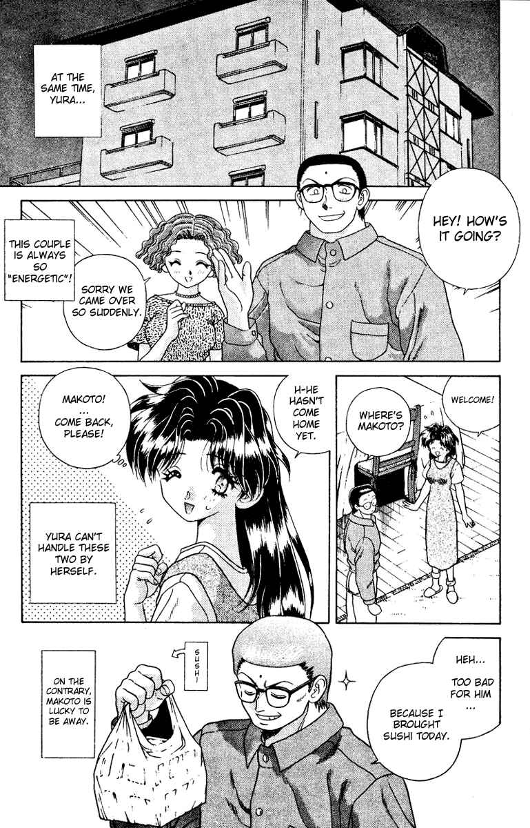 Page 7 Chapter 14 Futari Ecchi