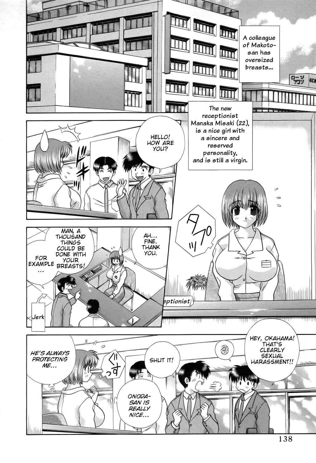 Page 2 Chapter 203 Futari Ecchi
