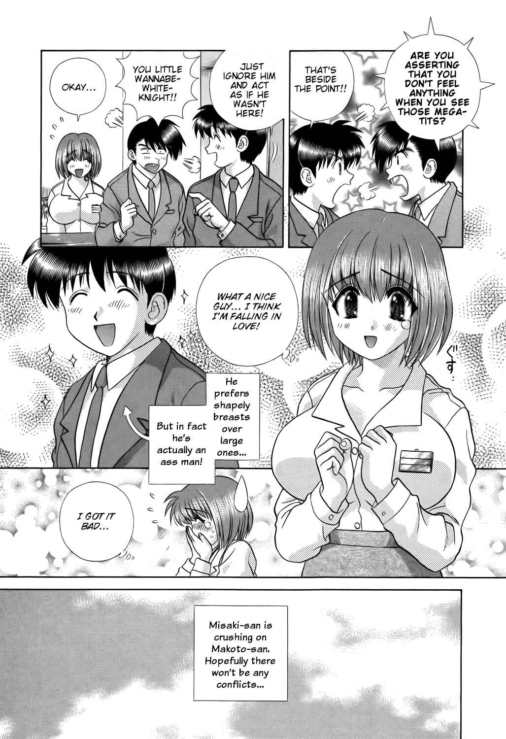 Page 3 Chapter 203 Futari Ecchi