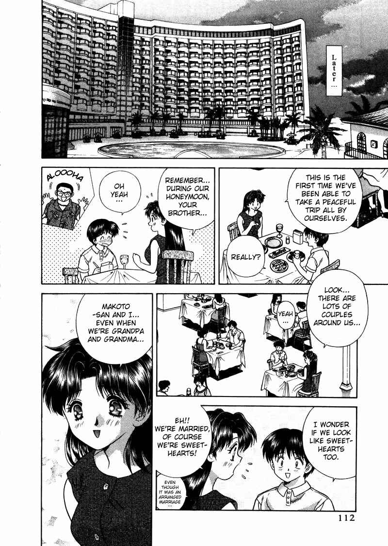 Page 12 Chapter 47 Futari Ecchi