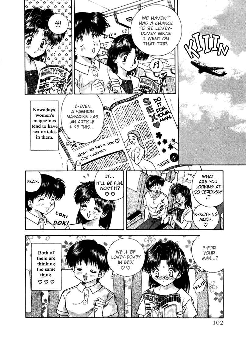 Page 2 Chapter 47 Futari Ecchi