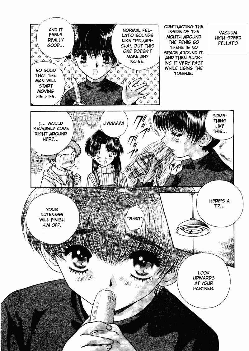 Page 14 Chapter 32 Futari Ecchi