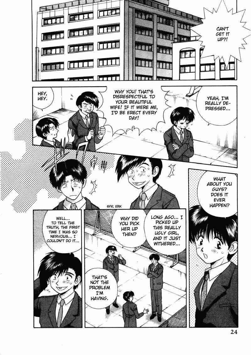 Page 6 Chapter 32 Futari Ecchi