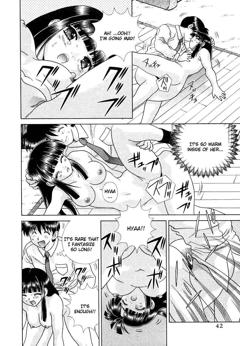 Page 14 Chapter 152 Futari Ecchi