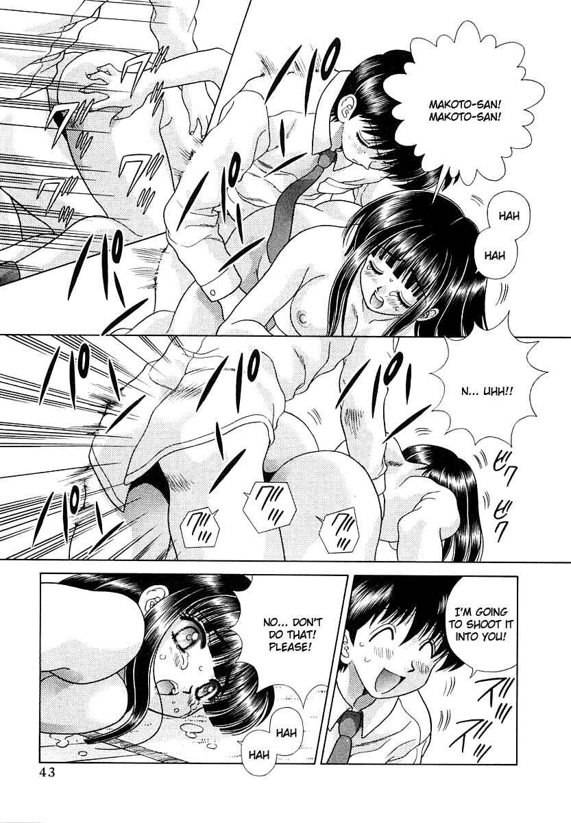 Page 15 Chapter 152 Futari Ecchi