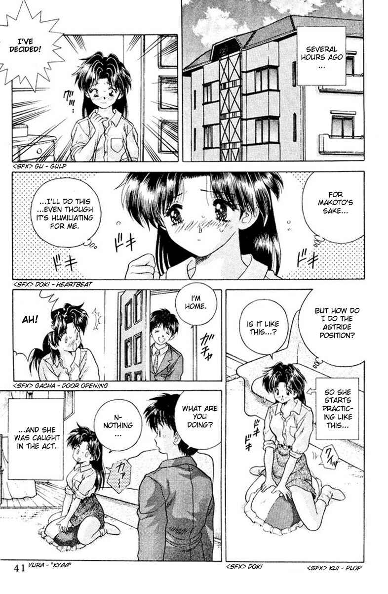 Page 6 Chapter 13 Futari Ecchi