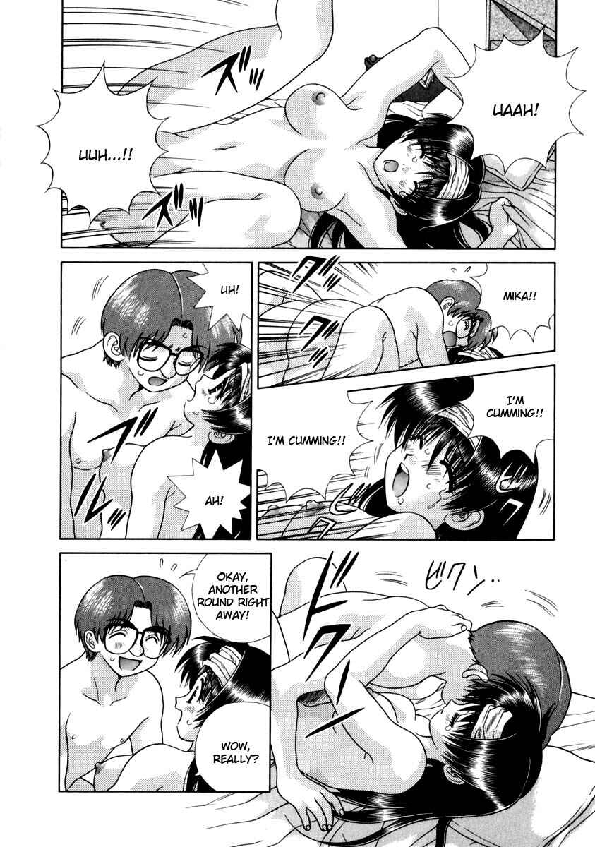 Page 17 Chapter 147 Futari Ecchi