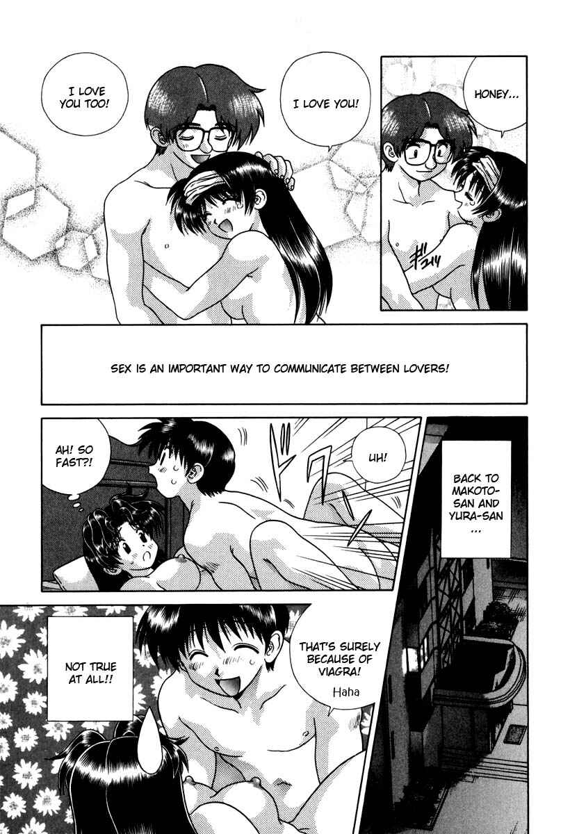 Page 18 Chapter 147 Futari Ecchi