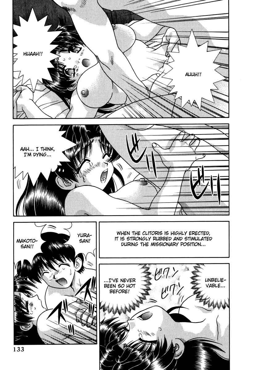 Page 20 Chapter 147 Futari Ecchi
