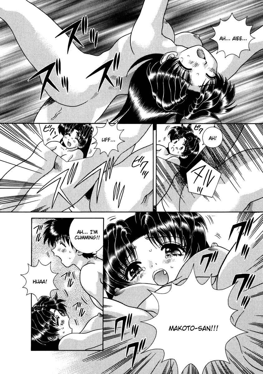 Page 23 Chapter 147 Futari Ecchi