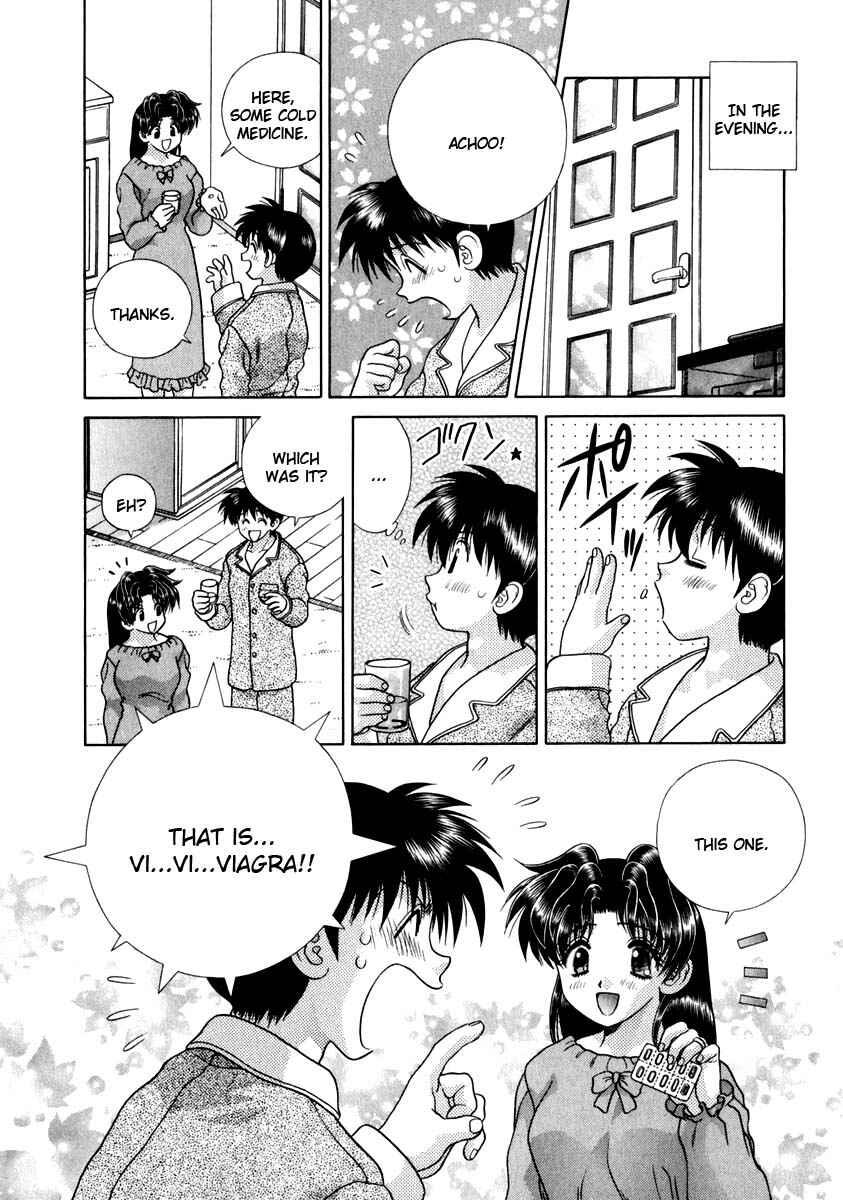 Page 7 Chapter 147 Futari Ecchi