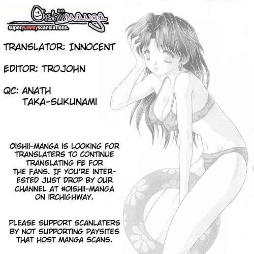 Page 1 Chapter 43 Futari Ecchi