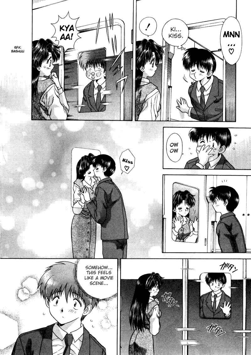 Page 15 Chapter 43 Futari Ecchi