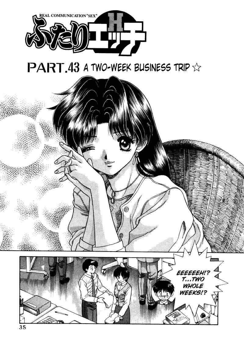 Page 2 Chapter 43 Futari Ecchi