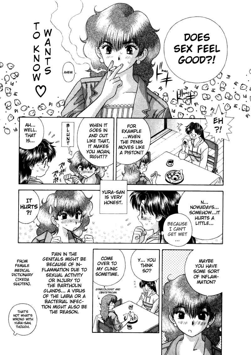Page 4 Chapter 43 Futari Ecchi