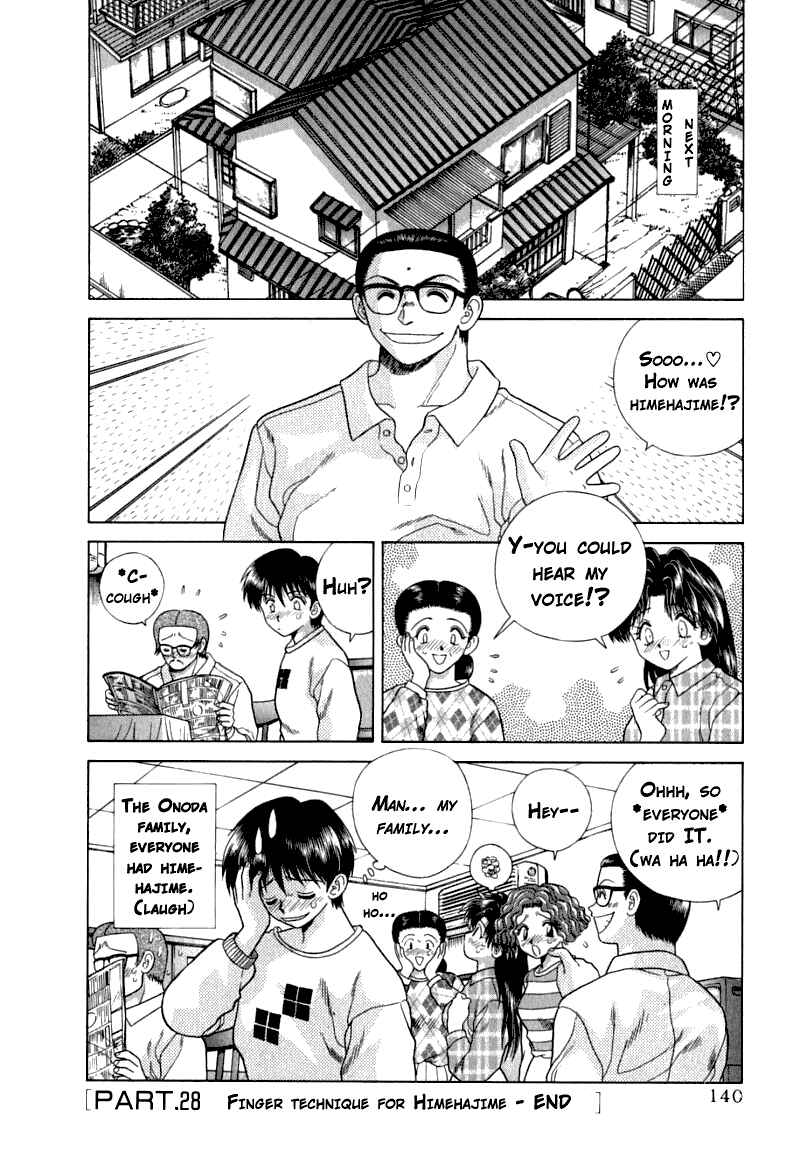 Page 18 Chapter 28 Futari Ecchi