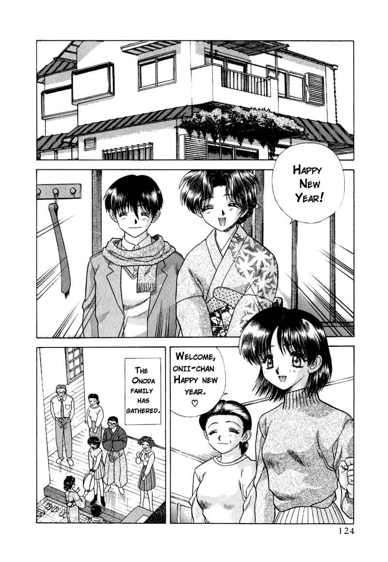 Page 2 Chapter 28 Futari Ecchi