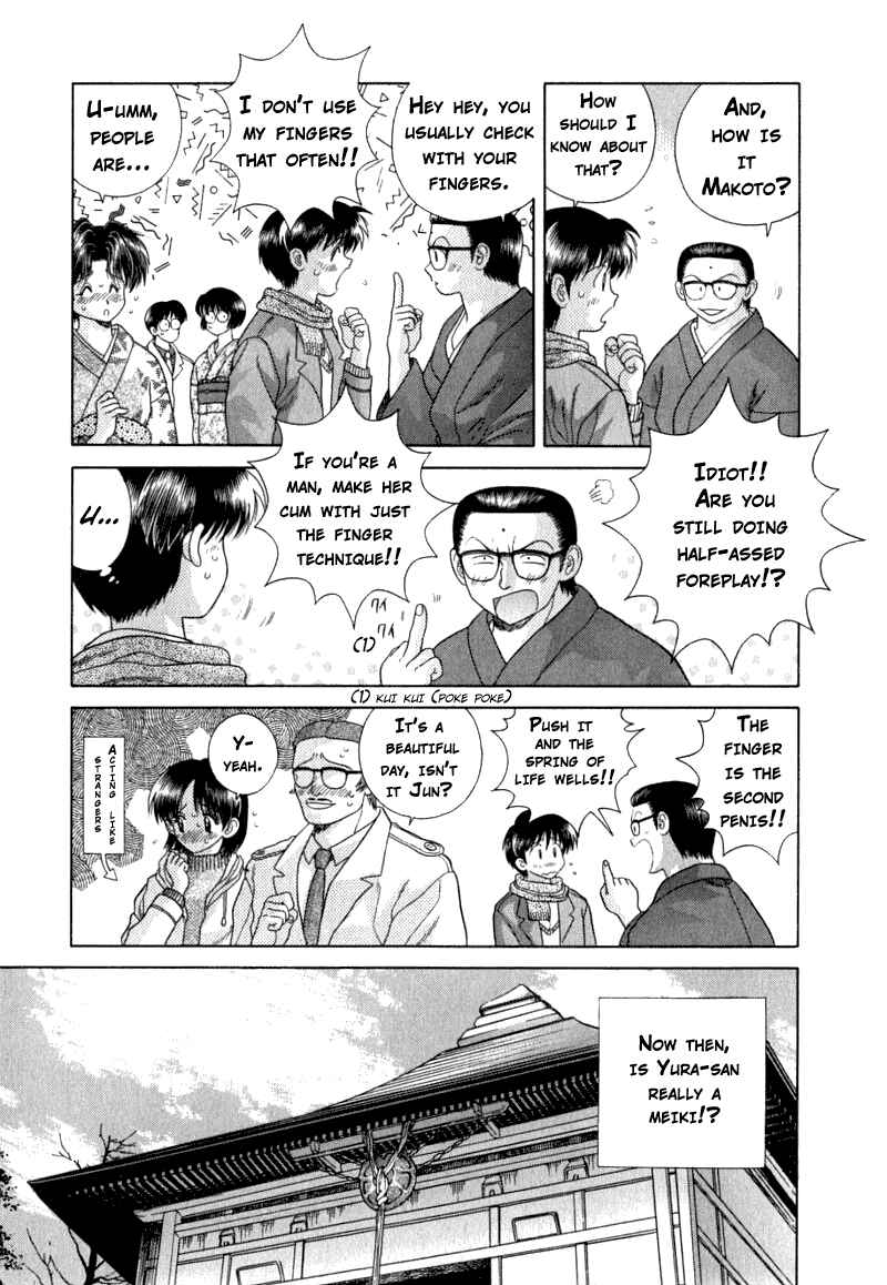 Page 5 Chapter 28 Futari Ecchi