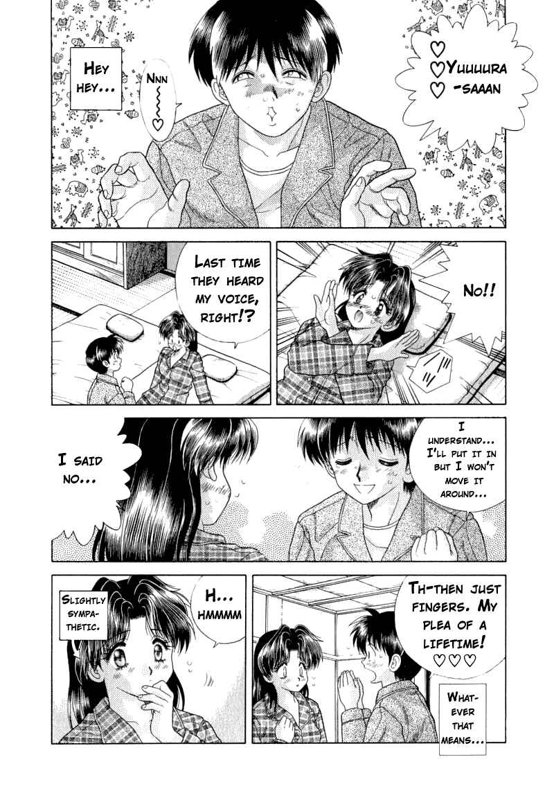 Page 8 Chapter 28 Futari Ecchi